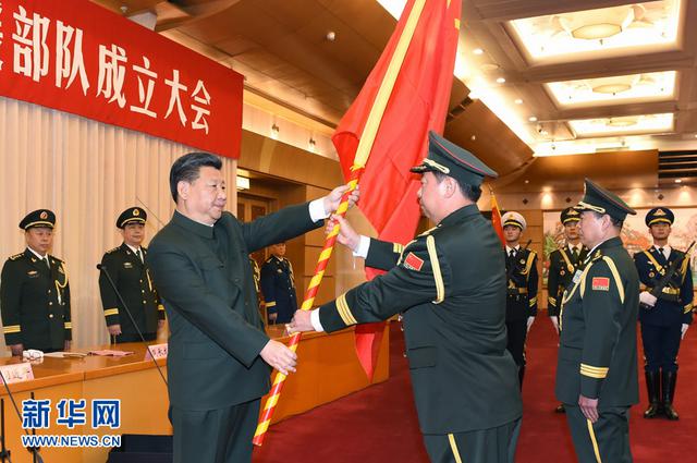 习近平向陆军火箭军战略支援部队授军旗 习近平向陆军火箭军战略支援部队授军旗