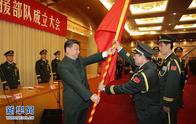 习近平向陆军火箭军战略支援部队授军旗 习近平向陆军火箭军战略支援部队授军旗
