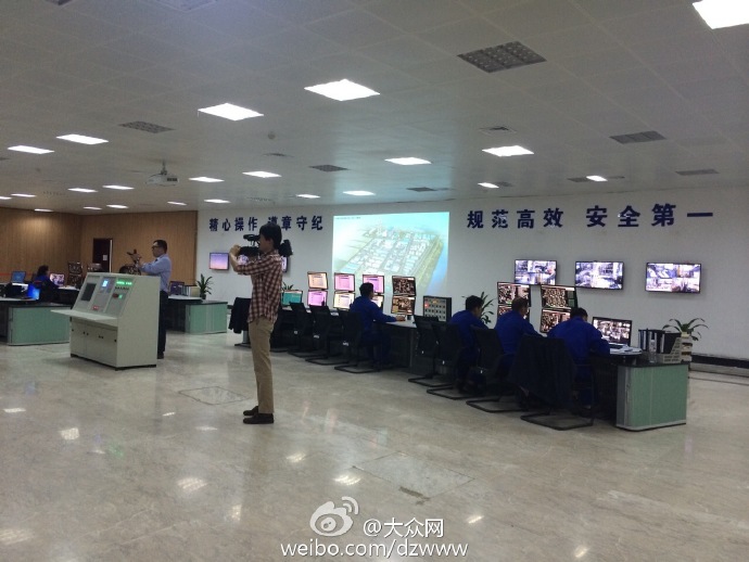 网媒山东行采访团实地探访蛋氨酸生产公司