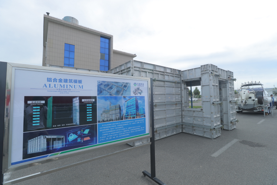 高铁车身用上“绿色铝” 山东造助力高铁大提速 高铁车身用上“绿色铝” 山东造助力高铁大提速