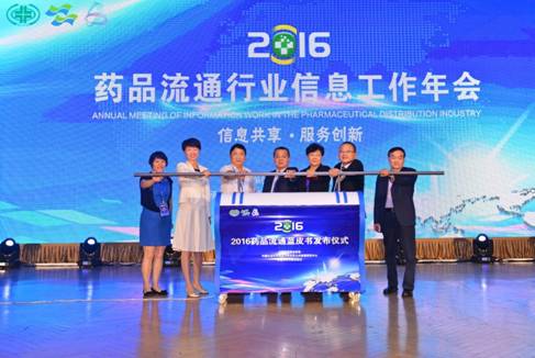 C:\Users\liuzeyuan\Documents\Tencent Files\794038718\FileRecv\签约仪式2.jpg