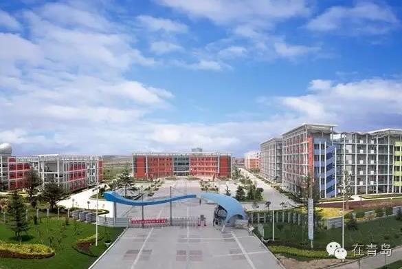 胶州市实验中学