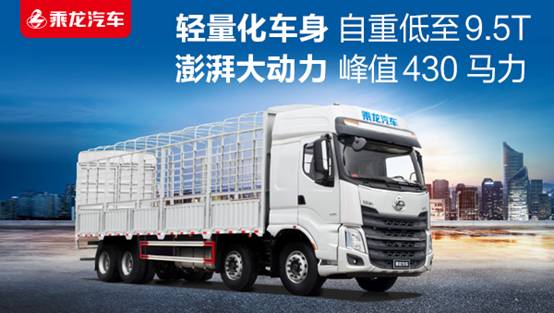 C:\Users\TANK\Documents\Tencent Files\252247510\FileRecv\9.20(1).jpg