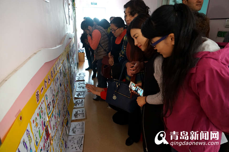 市北机关幼儿园枕海山庄园家长开放日