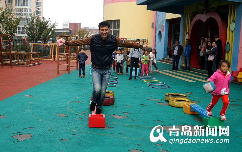 市北机关幼儿园枕海山庄园家长开放日