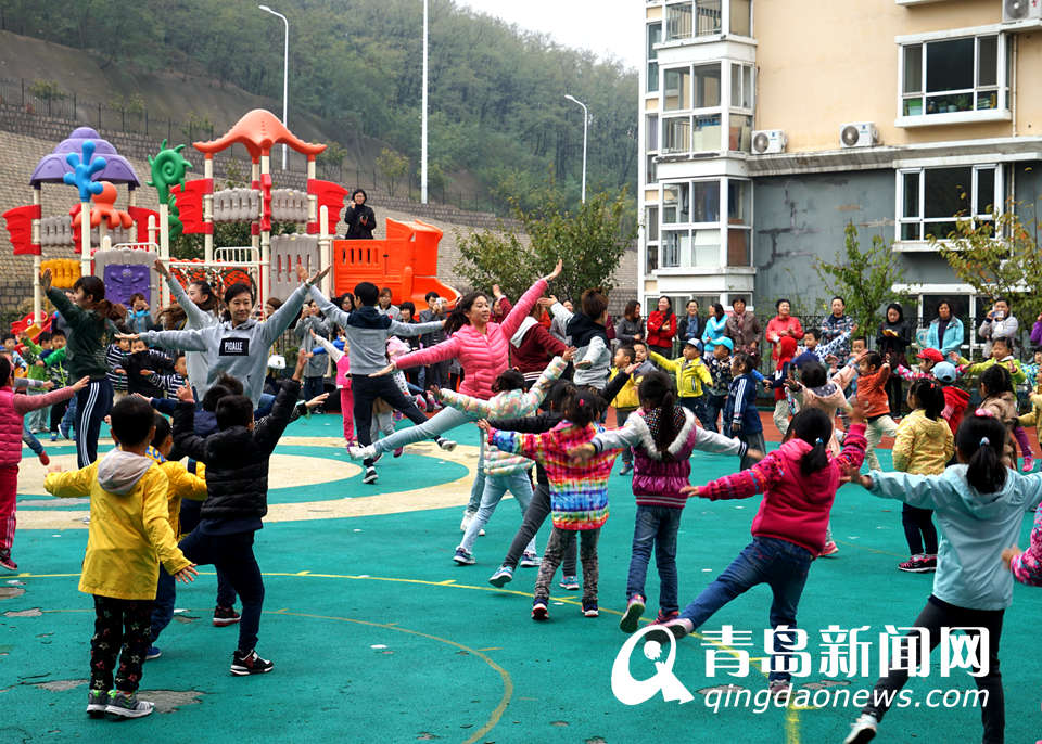 市北机关幼儿园枕海山庄园家长开放日