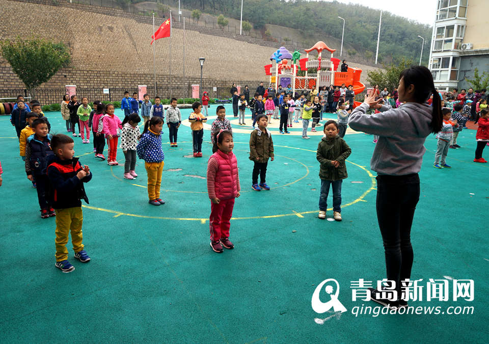 市北机关幼儿园枕海山庄园家长开放日