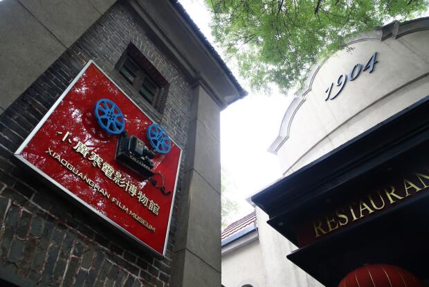 全国网媒品味济南百年商埠 探访新时代的“复兴与超越”