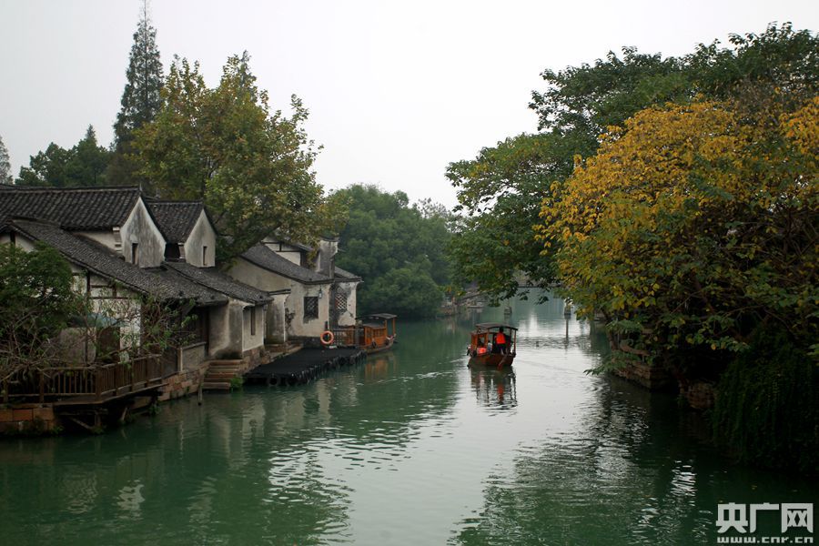 乌镇古街体现互联网元素 静待大会开幕 乌镇古街体现互联网元素 静待大会开幕