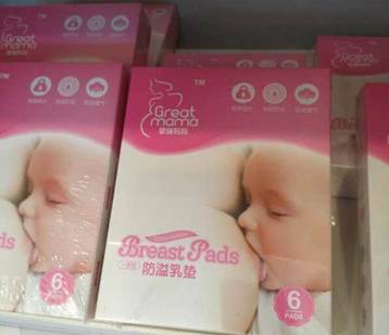 C:\Users\Lenovo\AppData\Local\Temp\WeChat Files\141377114189941103.jpg