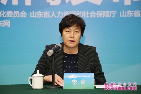 全力推动山东省制造业向“双中高”迈进