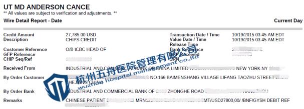 1483604198133596.jpg 4(JQ}4Y[DXTKUP004W0AZO4.jpg