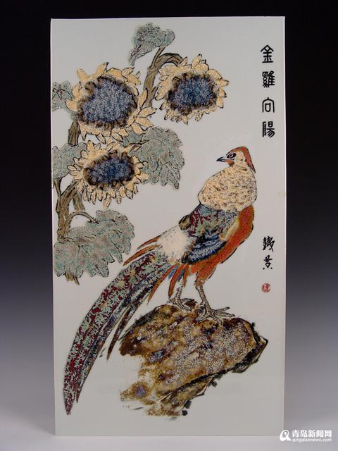 大吉大利 陶瓷艺术家陈棣鸡年陶瓷画欣赏(图)