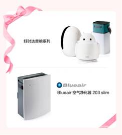 情人节无价格版 (2).jpg