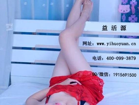 QQ图片20161012145614