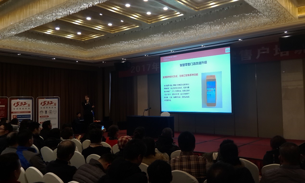 1487318298881026990.jpg 3333.jpg