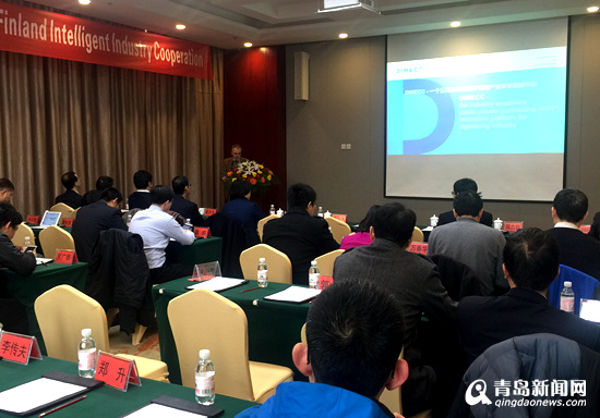 中芬智能企业齐聚高新区 拟成立合作研究中心 中芬智能企业齐聚高新区 拟成立合作研究中心