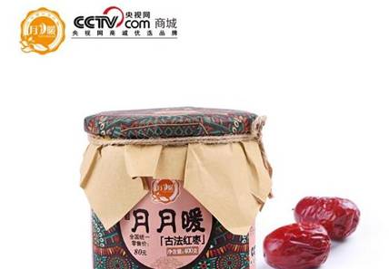 E:\贰〇壹柒\2017\2月\QQ截图20170222160123.jpgQQ截图20170222160123