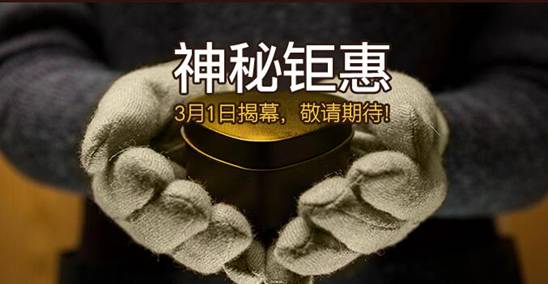 QQ截图20170222160913