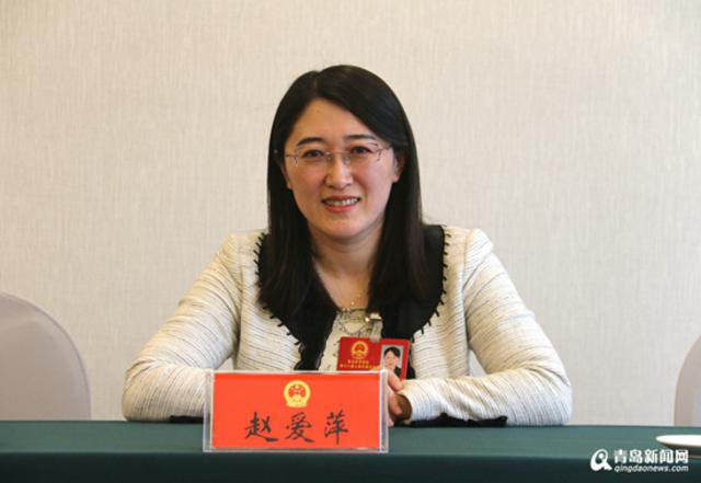 赵爱萍：重视家庭教育 扶持青少年创新创业