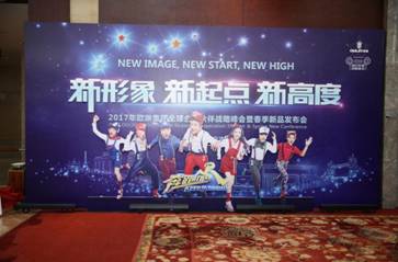 QQ截图20170227223230