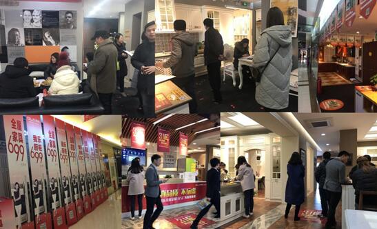 我乐超值春季家装只要699 揭秘女神高圆圆的完美生活2