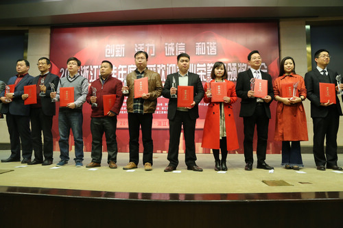 复件 QQ图片20170302091041