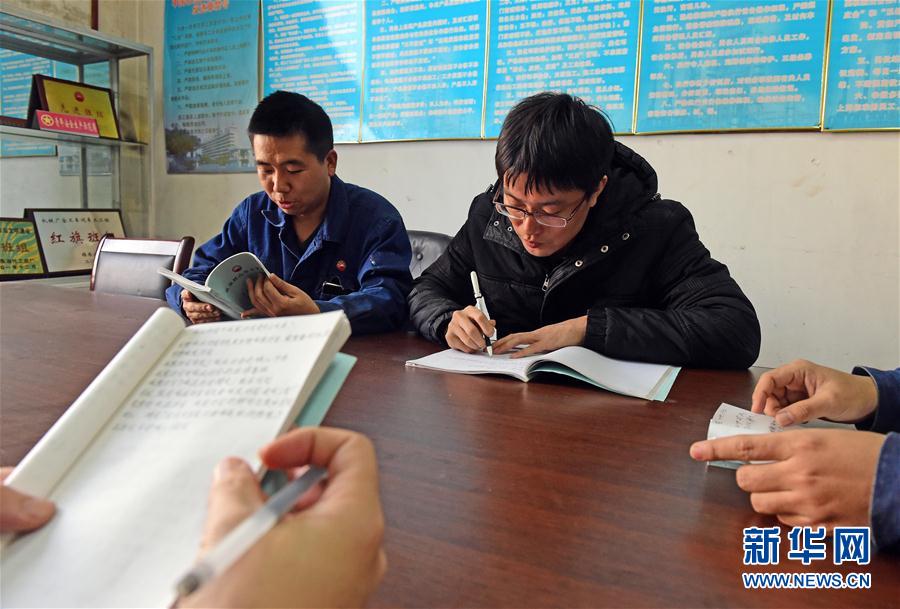 (两会·履职影像记)(7)王尚典代表:质量之魂,存于匠心