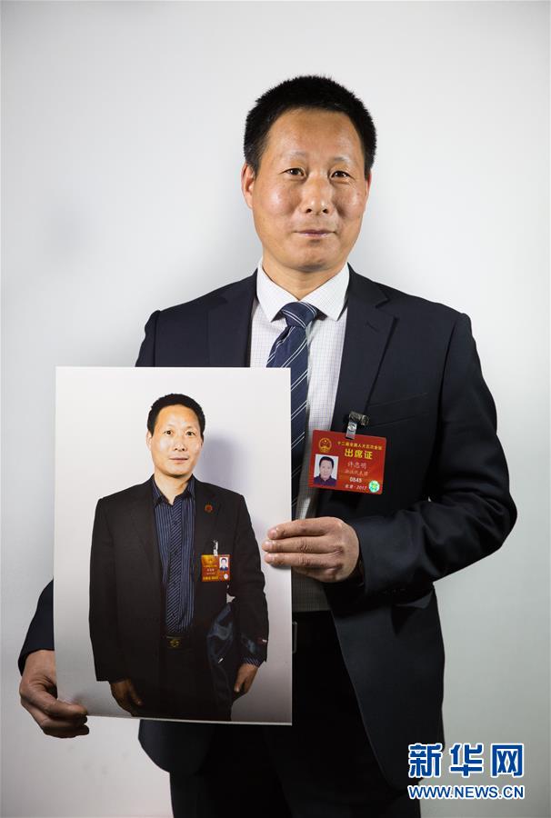 和四年前的“我”合影 和四年前的“我”合影