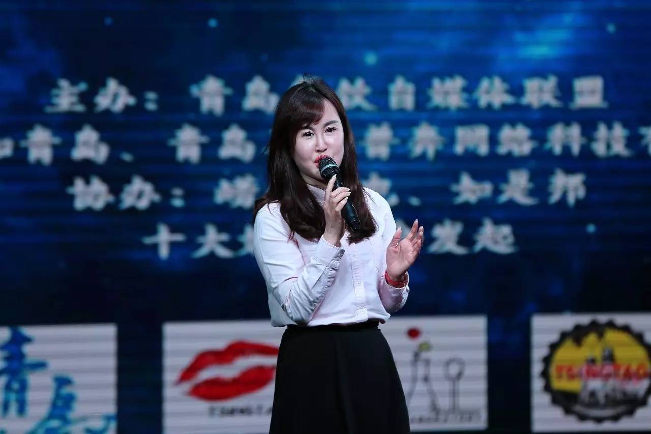 精彩推荐 > 正文     在论坛上, 粥全粥到总经理李梦飞在演讲时说