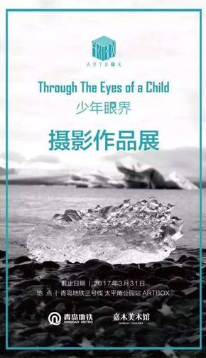 C:\Documents and Settings\Administrator\桌面\辛总儿子稿件\624753028026189648.jpg