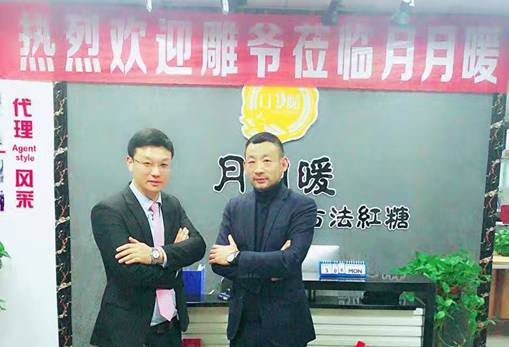 mmexport1490622673906