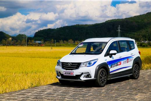 C:\Documents and Settings\Administrator\桌面\英致\重要不能改!产品稿参考标准\产品图\英致G5实车图\英致G5\753066298389507585.jpg