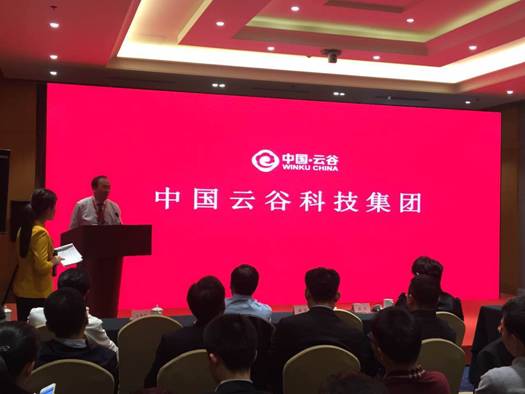 Macintosh HD:Users:zwy:Desktop:4.pic副本.jpg