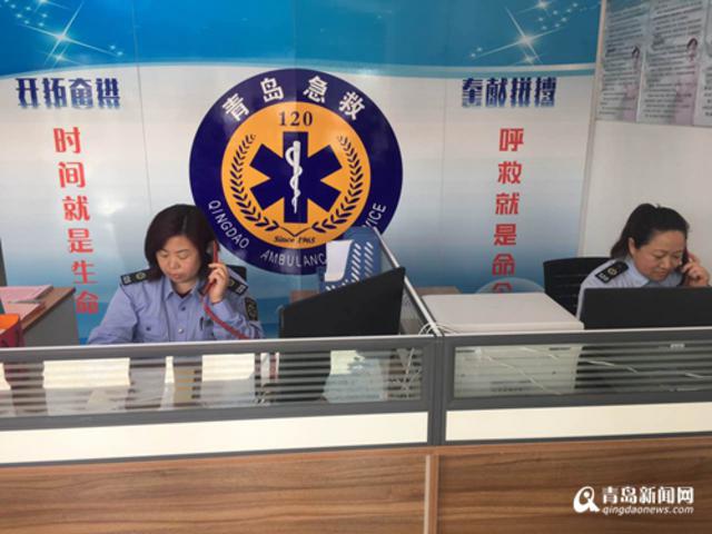 相关链接:新惠康医院急救转送站
