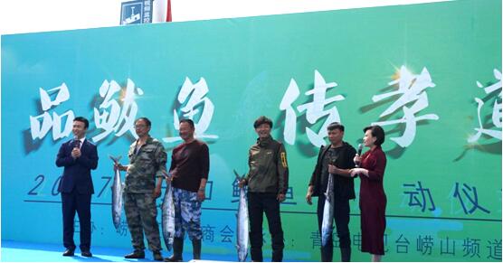 今年的沙子口鲜鲅鱼仅售15天 尽孝要趁早！