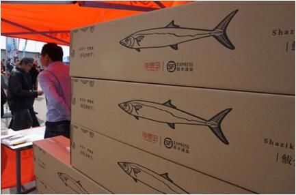 今年的沙子口鲜鲅鱼仅售15天 尽孝要趁早！