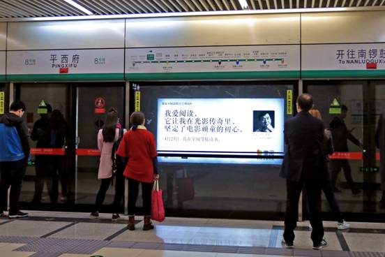 C:\Users\zy\AppData\Local\Temp\WeChat Files\113555605658655831.jpg