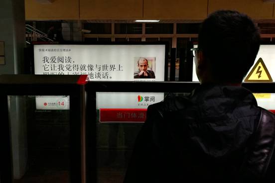 C:\Users\zy\AppData\Local\Temp\WeChat Files\252474486679888681.jpg