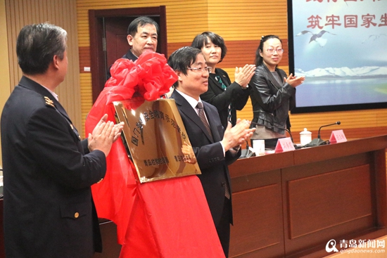 山东首所国门生物安全教育示范学校落户青农大 山东首所国门生物安全教育示范学校落户青农大