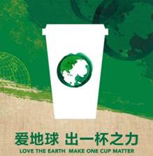 C:\Users\eric\AppData\Local\Temp\WeChat Files\374676302752138737.jpg