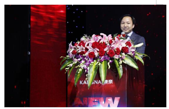 创新引领—解码康奈升级之路2