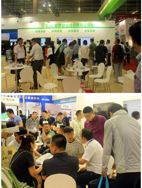 QQ截图20170509093748.jpg QQ截图20170509093748.jpg