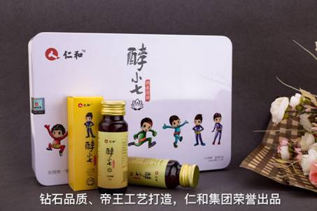 微信图片_20170516154650