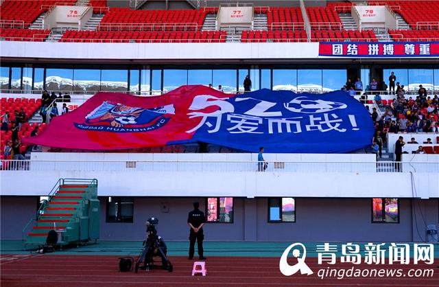 拉基奇缺阵无碍取胜 黄海四球击退全华班绿城