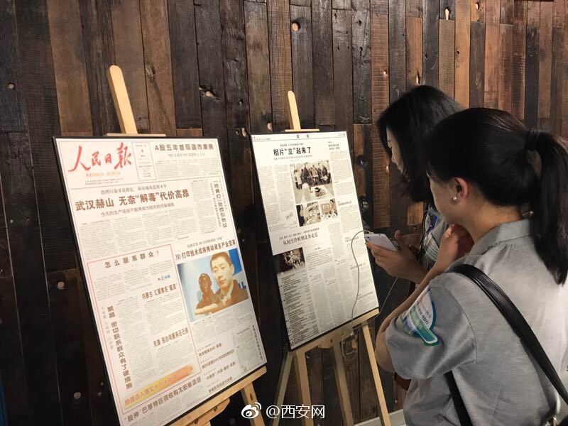 走进西部地区众创空间代表 | 高新区 “i创途” 人才多多 技术棒棒