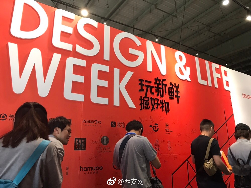 走进西部地区众创空间代表 | 高新区 “i创途” 人才多多 技术棒棒