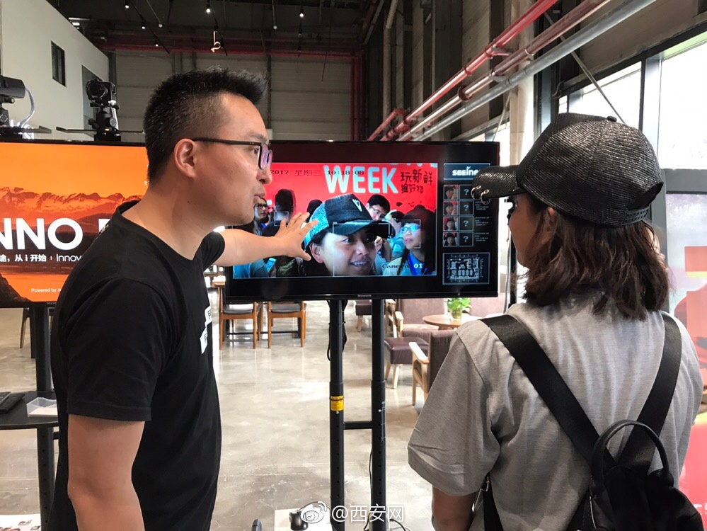 走进西部地区众创空间代表 | 高新区 “i创途” 人才多多 技术棒棒