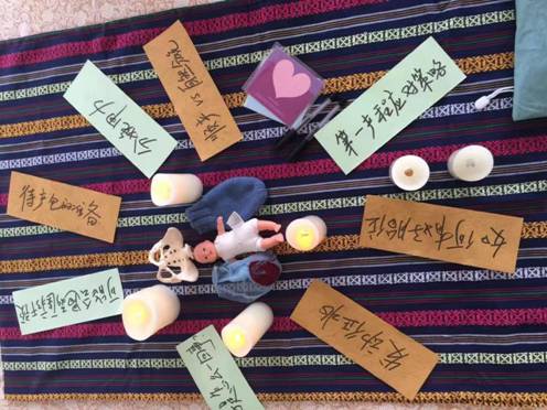 QQ图片20170520154030