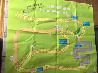 QQ图片20170520153721